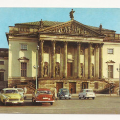 SG11- Carte Postala - Germania- Berlin, Hauptstadt der DDR, necirculata
