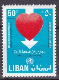 Liban 1978 ziua mondiala a sanatatii MI 1287 MNH