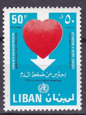Liban 1978 ziua mondiala a sanatatii MI 1287 MNH foto