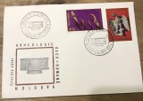 (1) Maxima prima zi, Romania Arheologie