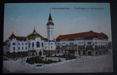 AKVDE23 - Marosv&amp;aacute;s&amp;aacute;rhely -Targu Mures foto