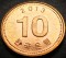 icon 2