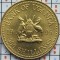 Uganda 200 shillings 1995 UNC - FAO - tiraj 20.000 - km 148 - A022