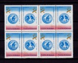 Cumpara ieftin ✅ RO 1979 LP 976 a , " C.M. si C.E. de Hochei pe Gheata in pereche " serie in bloc de 4 , MNH