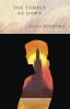 The Temple Od Dawn: The Sea of Fertility, 3