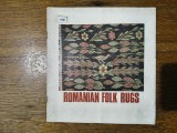 Romanian folk rugs / R8P4F