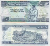 Bancnota Etiopia 5 Birr, 2009-2017, UNC, Colectie Numismatica