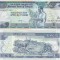 Ethiopia 5 Birr 2009-2017 UNC