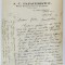 SCRISOARE COMERCIALA EXPEDIATA DE A.C. PAPACHRISTOU , NEGUSTOR LONDONEZ DE BLANURI , UNUI CLIENT BUCURESTEAN , 2 IULIE 1937