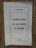 SCUFITA ROSIE NU MAI MERGE IN PADURE -S. DAMIAN , 1994