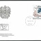 Austria &Ouml;sterreich 1978 Agdausstellung FDC K.104