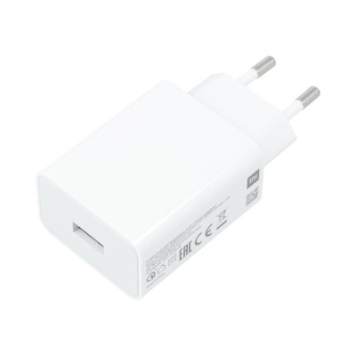 Incarcator Original Super Fast Charger Xiaomi MDY-11-EP (Alb) BULK foto