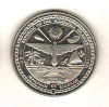 SV * Marshall FIVE DOLLARS 1991, Asia, Nichel