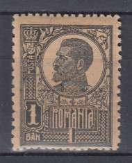 ROMANIA 1920 EMISIUNEA ZIARISTI SUPRATIPAR BILINGV VALOAREA 1 BAN MNH foto