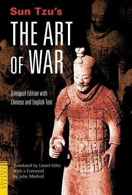 Sun Tzu&amp;#039;s the Art of War foto