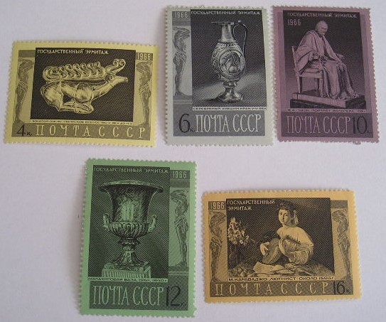 A12 S5 1 - Timbre foarte vechi - fosta URSS - arta