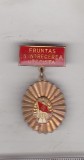 bnk ins Insigna Fruntas in intrecerea utecista