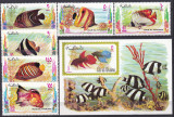 DB1 Fauna Marina Ras al Khaima Pesti 6 v. + SS MNH