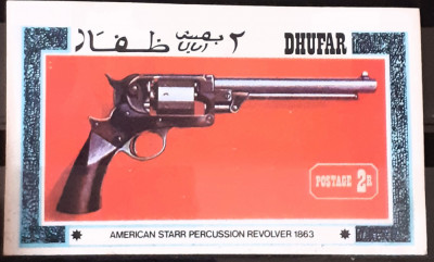 Dhufar revolver, pistol, armă,,bloc nedantelat nestampilat mnh foto