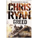 Chris Ryan - Greed - 109877