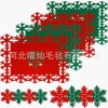 Christmas placemat + snowflake placemat set 12 pieces, Flippy