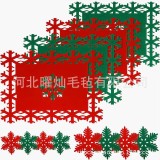 Christmas placemat + snowflake placemat set 12 pieces, Flippy