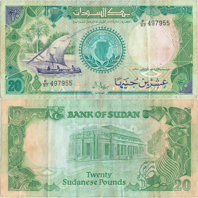 1987 , 20 sudanese pounds ( P-42a ) - Sudan foto