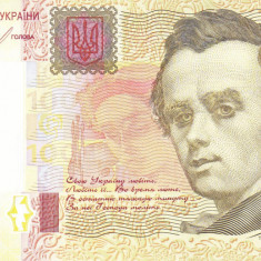 Bancnota Ucraina 100 Hryvnia 2014 - P122c UNC