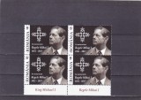 REGELE MIHAI,2017,IN BLOCK DE 4,MNH,RAR,ROMANIA.