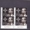 REGELE MIHAI,2017,IN BLOCK DE 4,MNH,RAR,ROMANIA.