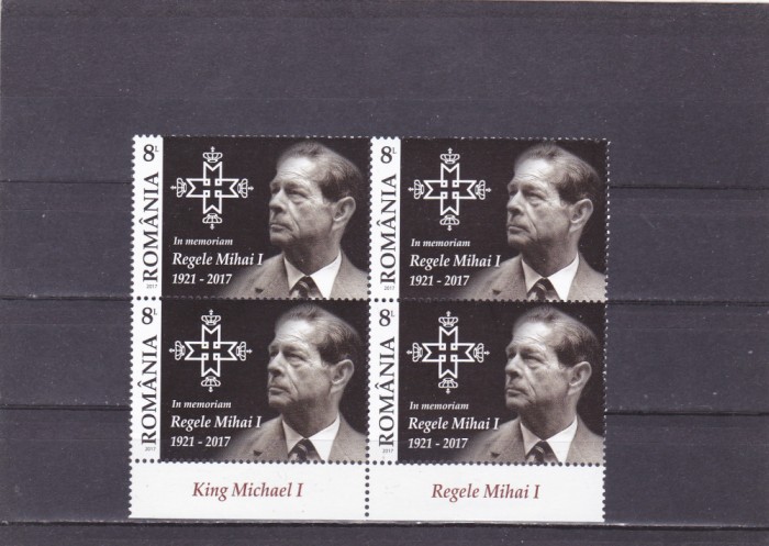 REGELE MIHAI,2017,IN BLOCK DE 4,MNH,RAR,ROMANIA.