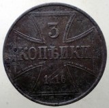 E.146 RUSIA WWI OCUPATIE GERMANA 3 KOPEKS KOPEEK KOPEICI COPEICI 1916 J, Europa, Fier