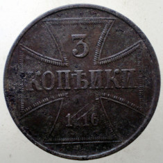 E.146 RUSIA WWI OCUPATIE GERMANA 3 KOPEKS KOPEEK KOPEICI COPEICI 1916 J