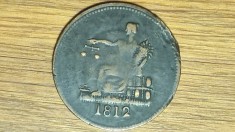 Lower Canada - moneda de colectie ultra rara - 1/2 penny token 1812 (Tiffin Token) - varianta fara legenda revers - pentru cunoscatori