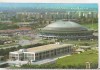 Bnk cp Bucuresti - Pavilionul central al complexului expozitional - necirculata, Printata