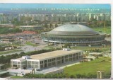 bnk cp Bucuresti - Pavilionul central al complexului expozitional - necirculata