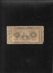 Rar! Grecia 50 drahme drachmai 1927 seria276609 uzata