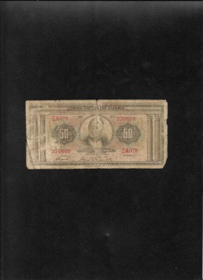 Rar! Grecia 50 drahme drachmai 1927 seria276609 uzata foto