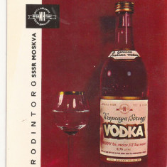 FA13 - Carte Postala- RUSIA- Reclama Vodka CCCP, necirculata