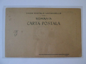 Rara! Carte postala suvenir de la representatiile gimnastilor  bulgari-Const.1905, Necirculata, Printata, Romania 1900 - 1950 | Okazii.ro