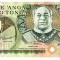 Tonga 1 Pa&#039;anga 1995 P-31d Seria 532769