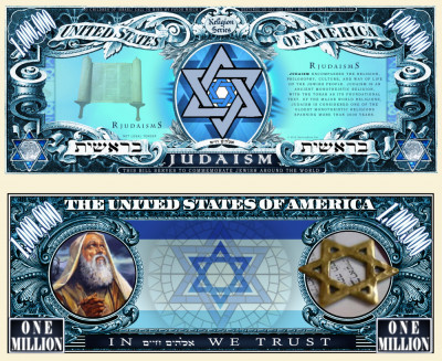 !!! SUA = FANTASY NOTE (TJ6) = JUDAISM - 2015 - UNC / SERIA RELIGIILE LUMII foto