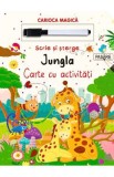 Jungla. Scrie si sterge