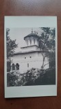 Carteb postala, Manastirea Horezu, Bolnita