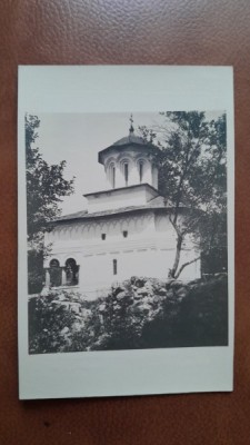 Carteb postala, Manastirea Horezu, Bolnita foto
