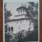 Carteb postala, Manastirea Horezu, Bolnita