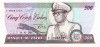 Bancnota Zair 500 Zaires, 1985, Mobutu, P-30b, Seria 3925770, Africa
