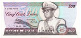 Zair 500 Zaires Mobutu 1985 P-30b Seria 3925770