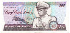 Zair 500 Zaires Mobutu 1985 P-30b Seria 3925770