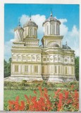 Bnk cp Manastirea Curtea de Arges - Vedere - circulata, Printata